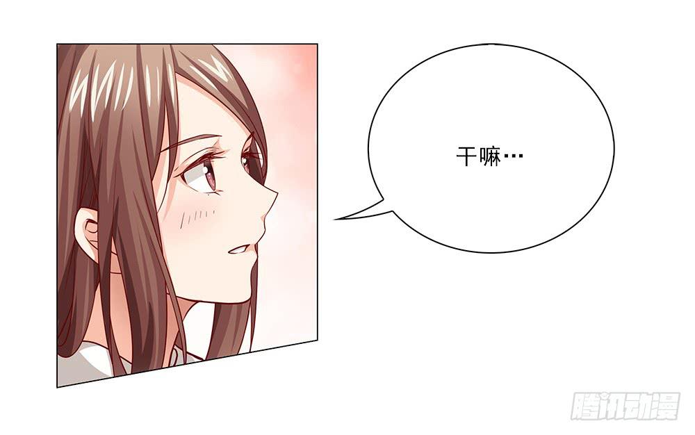 吧唧！-第50话