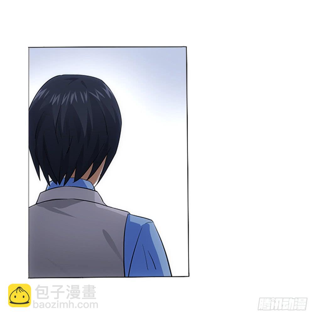 最亲爱的哥哥-第6话