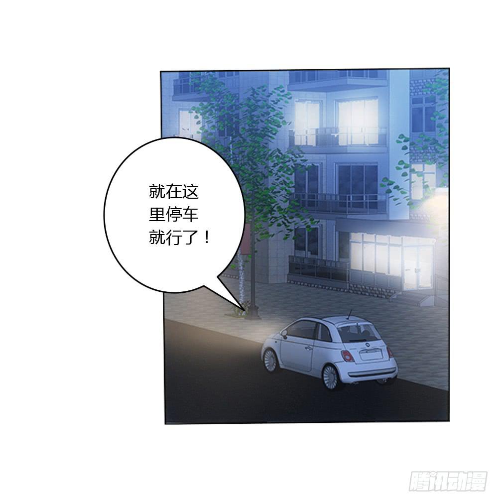 最亲爱的哥哥-第6话