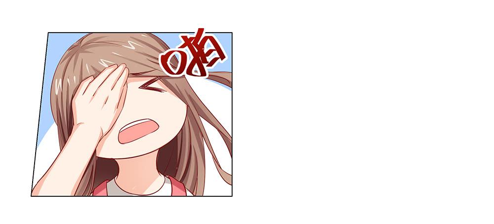 抱抱~-第52话