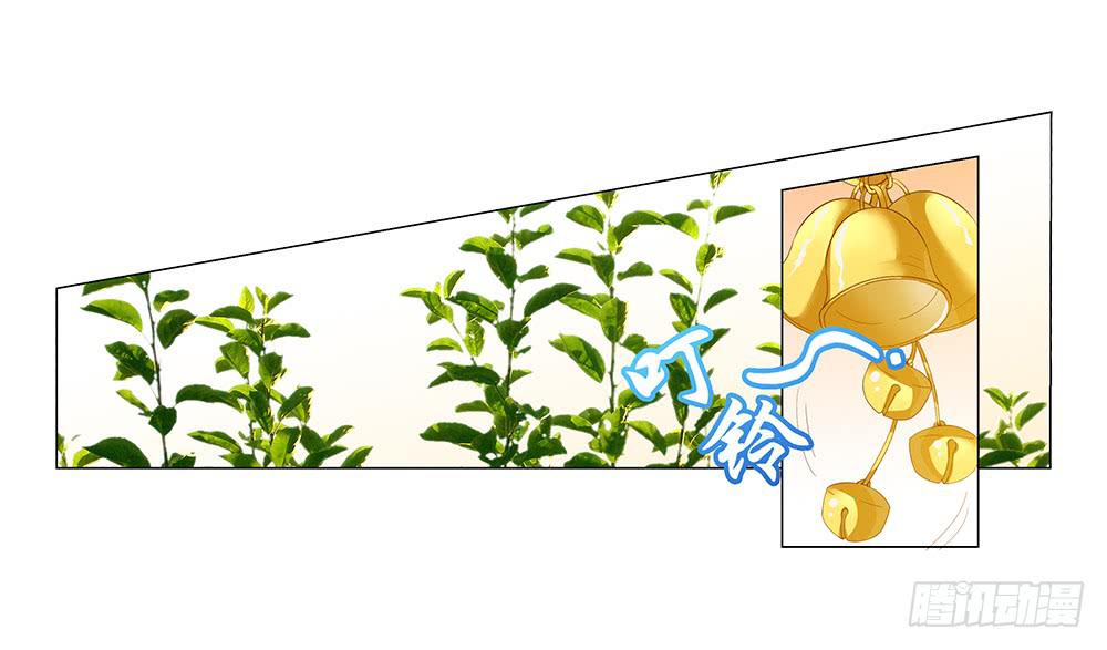情侣杯&hellip;&hellip;-第54话
