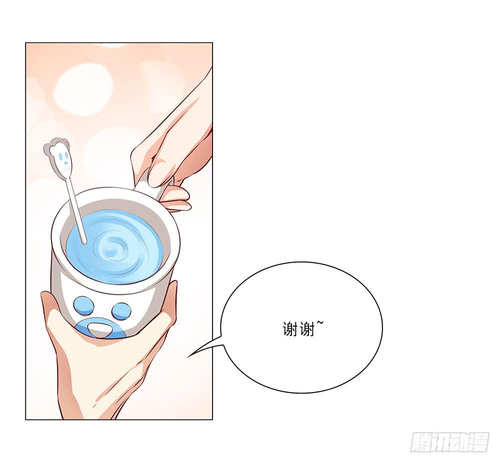 情侣杯&hellip;&hellip;-第54话