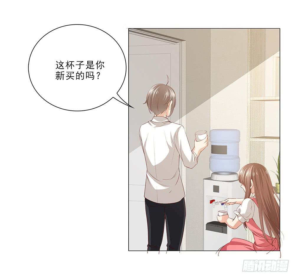 情侣杯&hellip;&hellip;-第54话