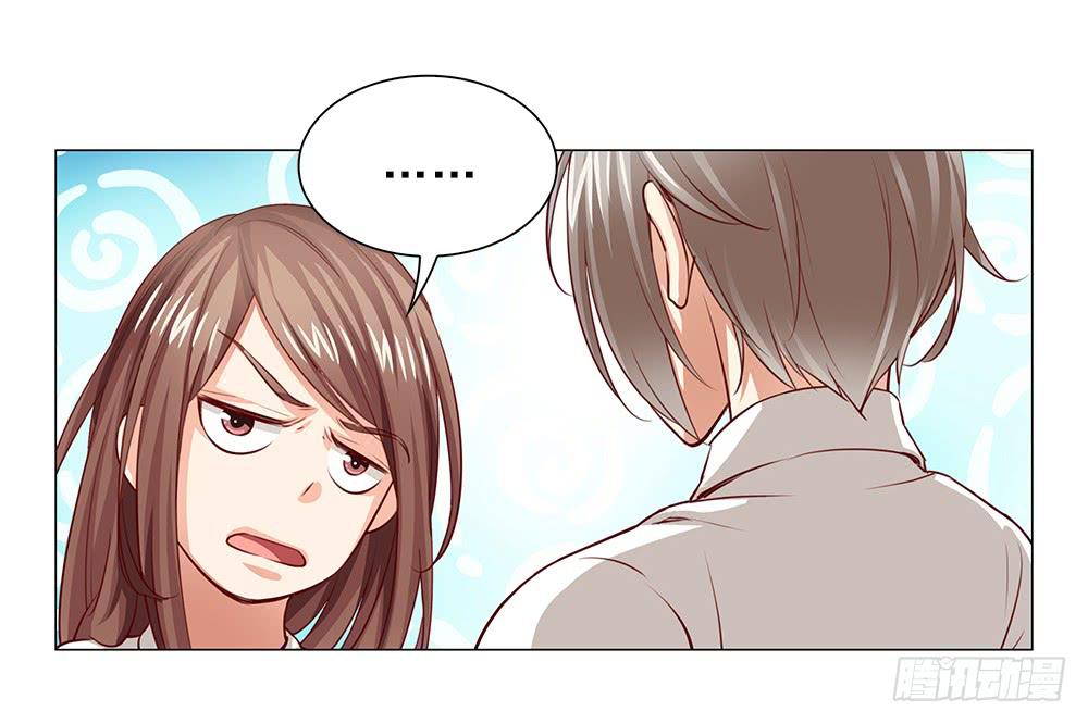 情侣杯&hellip;&hellip;-第54话