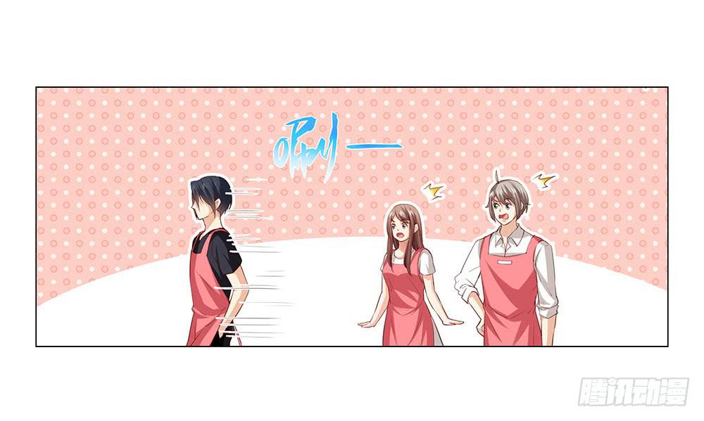骗子！-第58话
