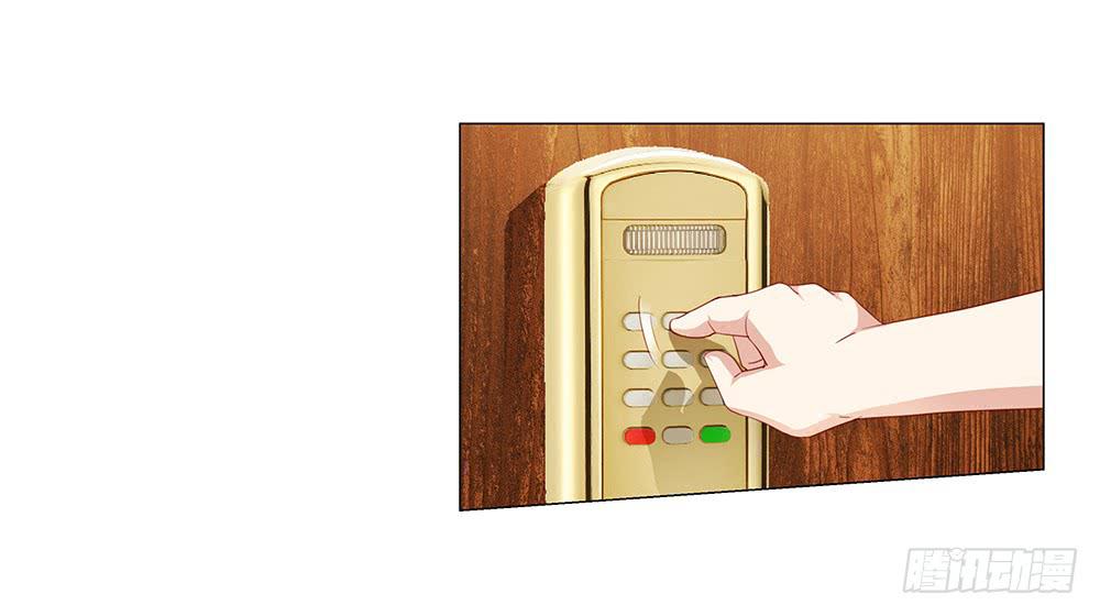 太过分了！-第60话