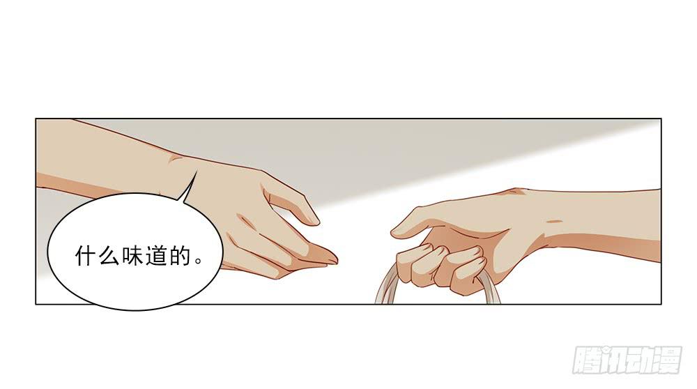 太过分了！-第60话