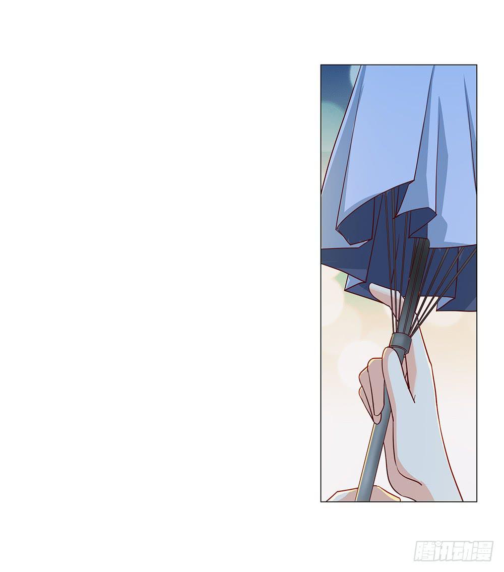 雨中&hellip;-第62话