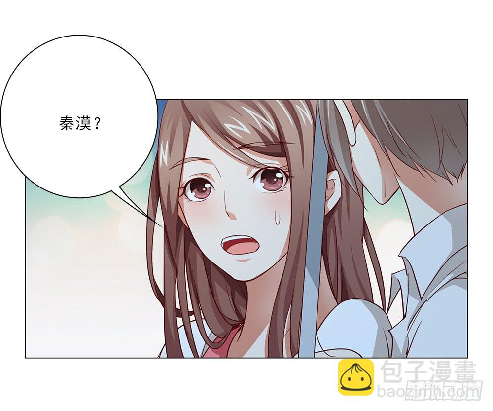 雨中&hellip;-第62话