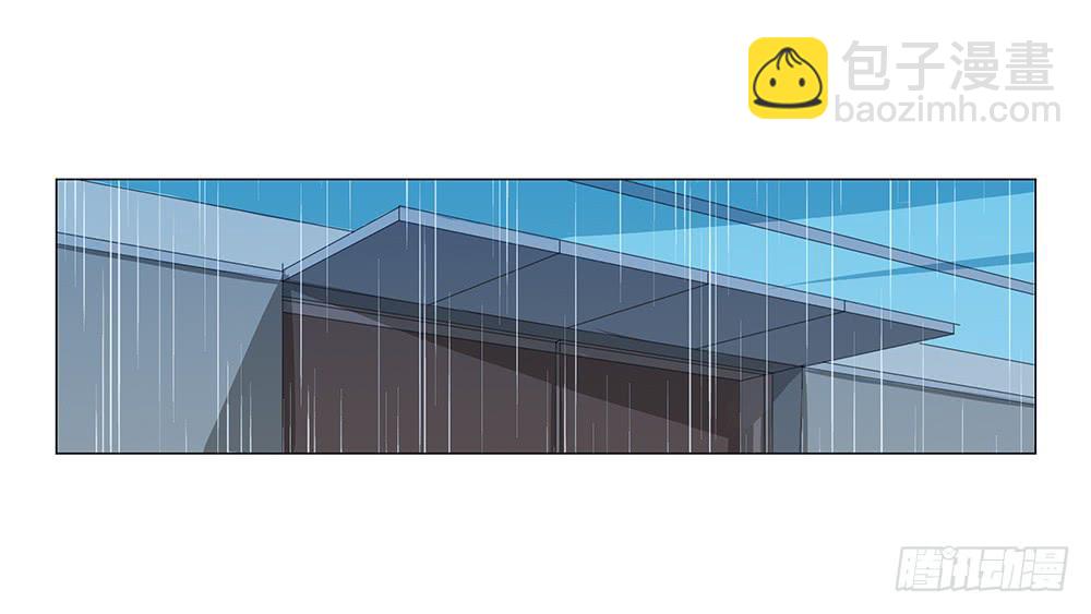雨中&hellip;-第62话