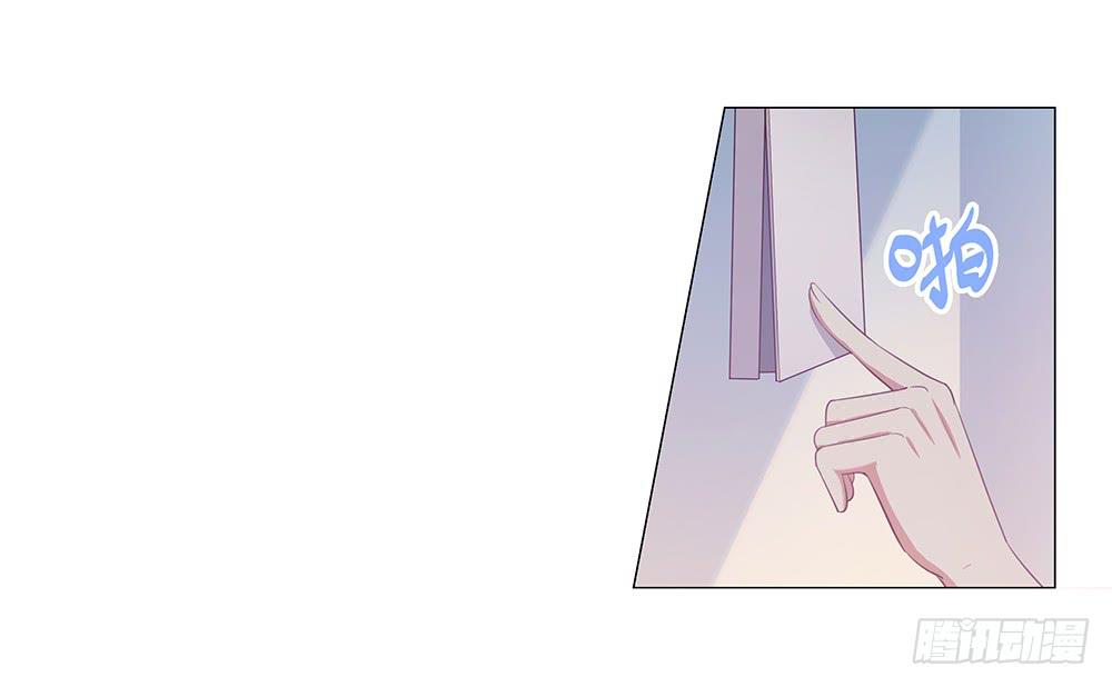 想吃更甜的！-第66话
