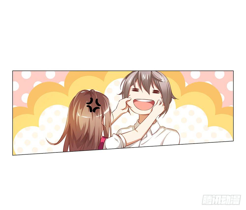 想吃更甜的！-第66话