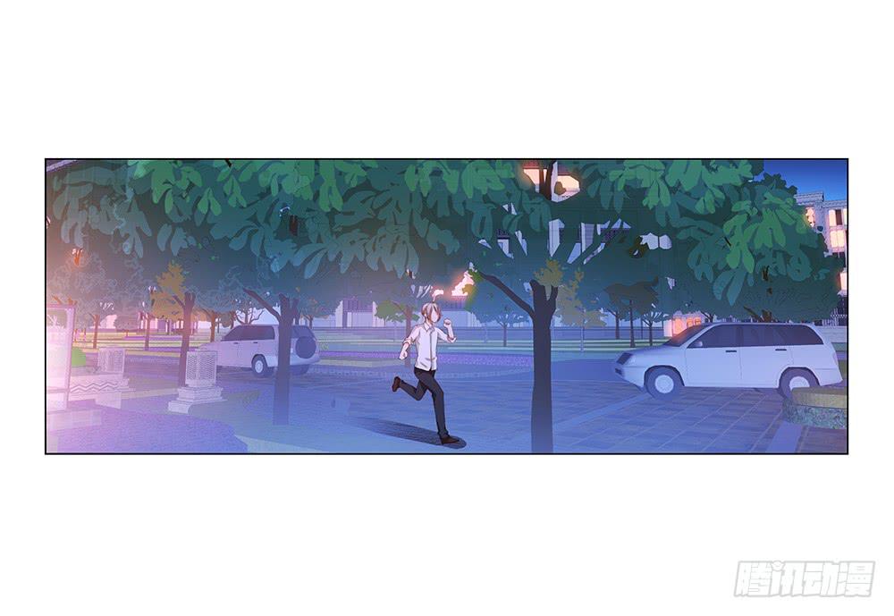 误会啊！！-第70话