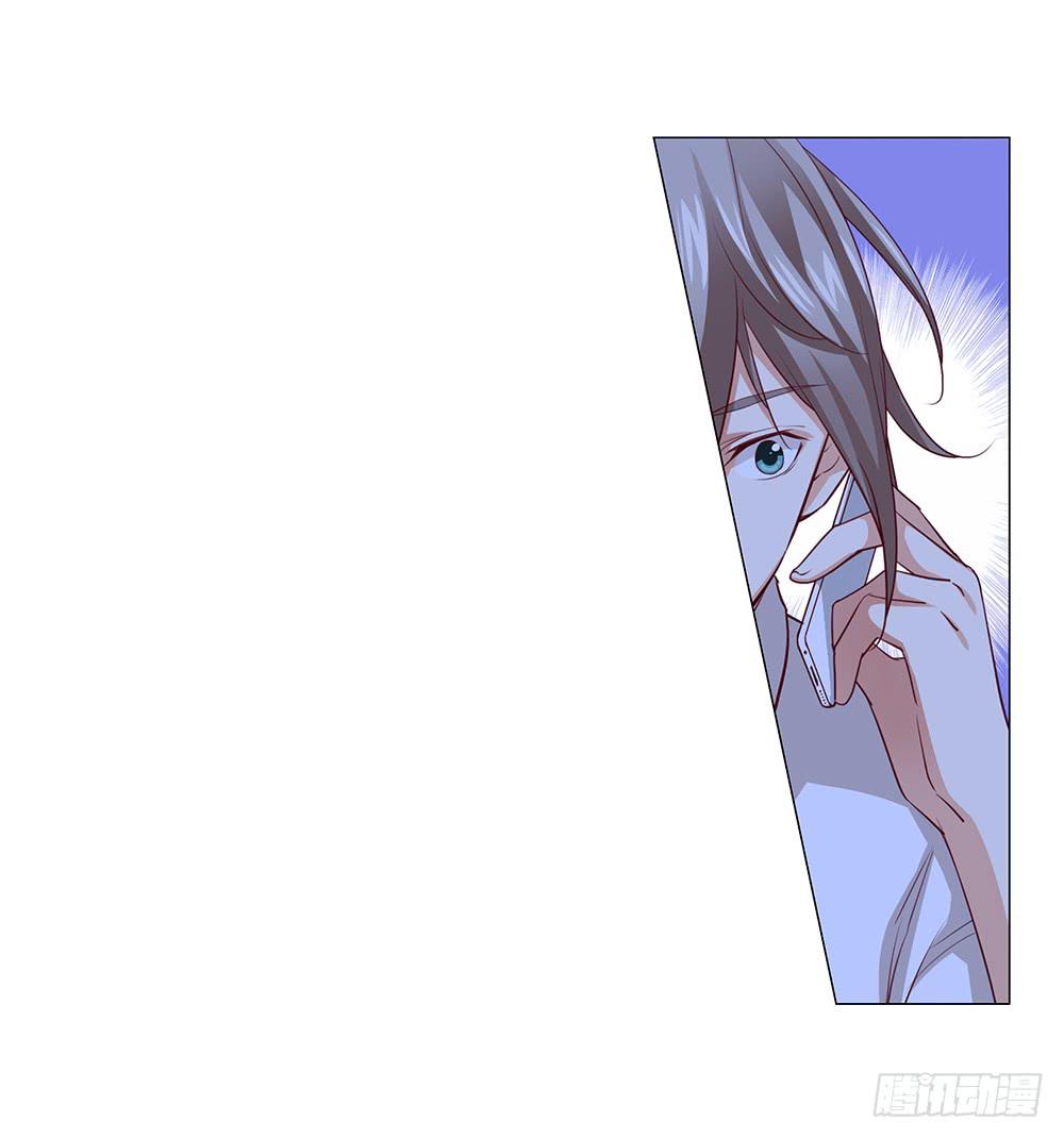 误会啊！！-第70话