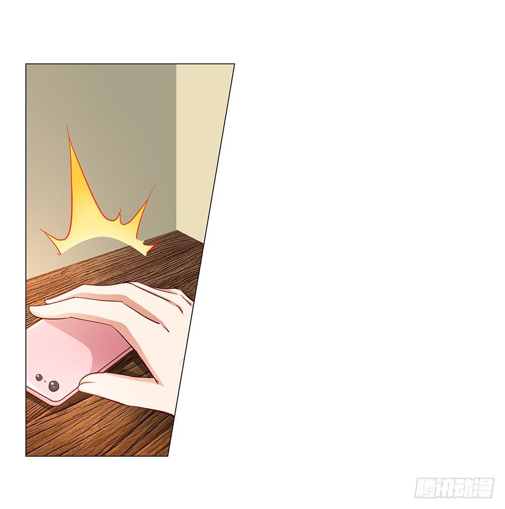 误会啊！！-第70话