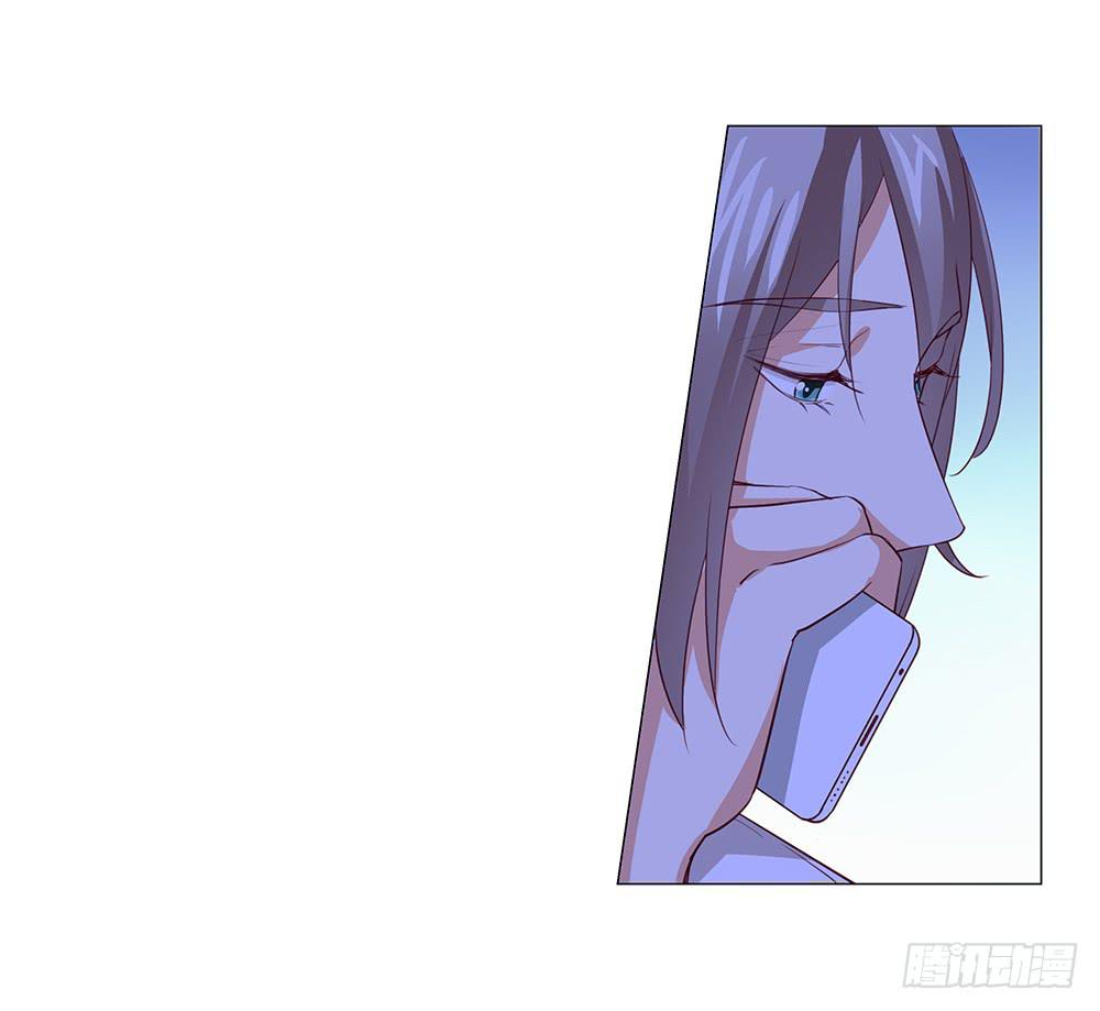 误会啊！！-第70话