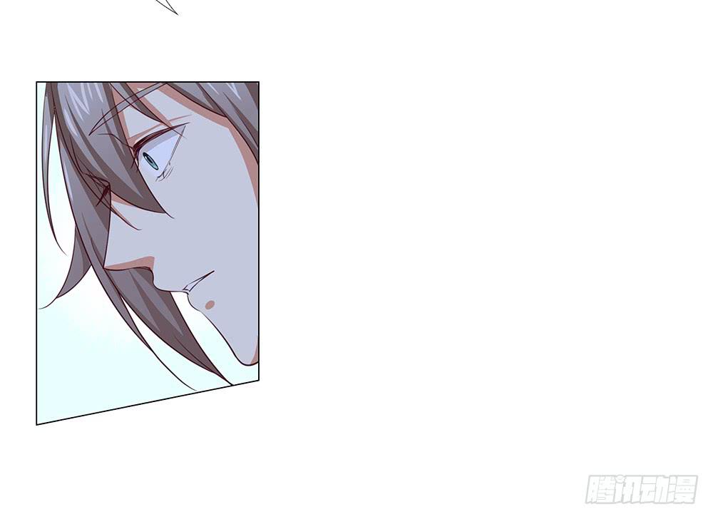 误会啊！！-第70话