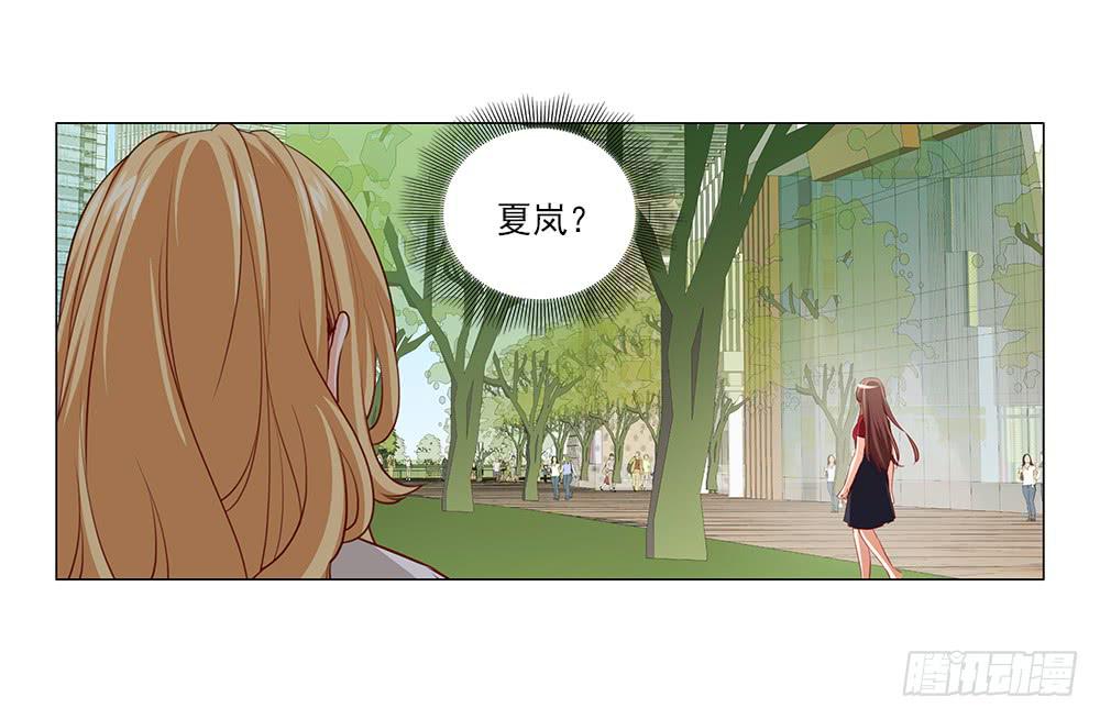 原来真的误会了！-第72话