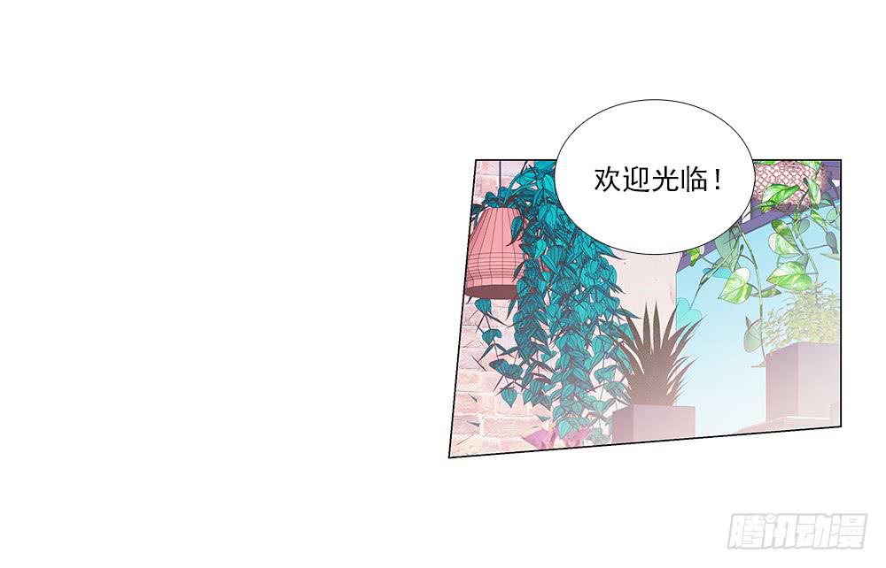 原来真的误会了！-第72话