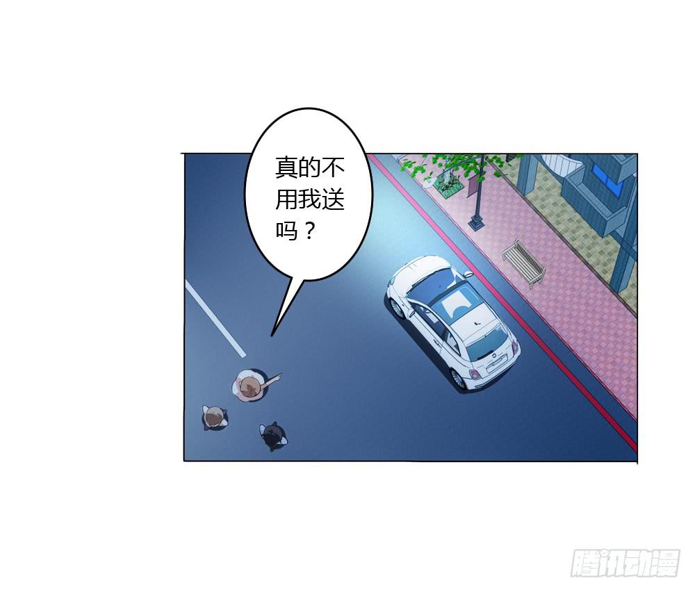 同一屋檐-第10话