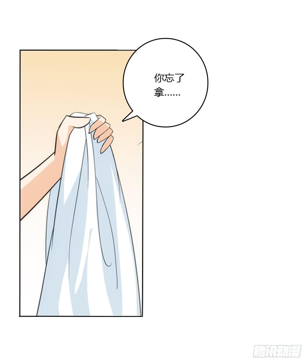 同一屋檐-第10话