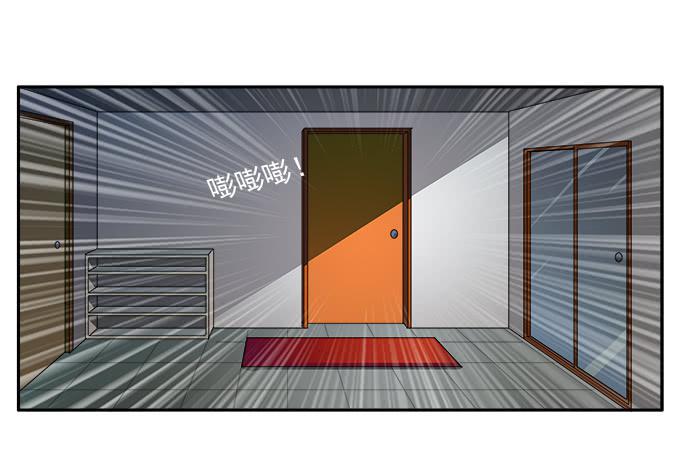 【鸢尾花3】不要那么残忍-第4话