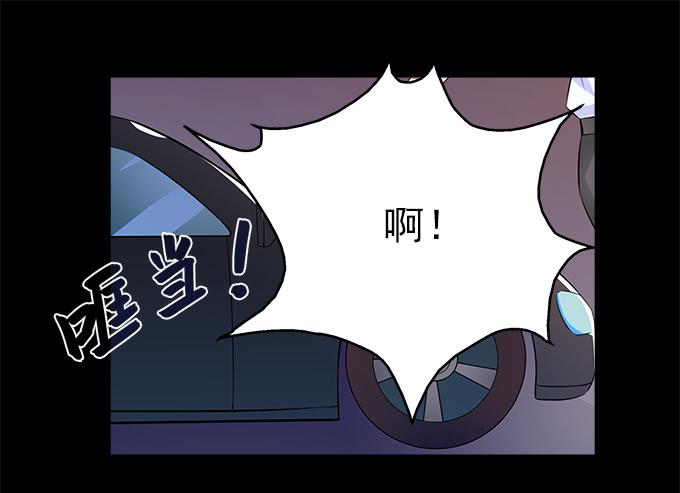 华江的思念-第44话