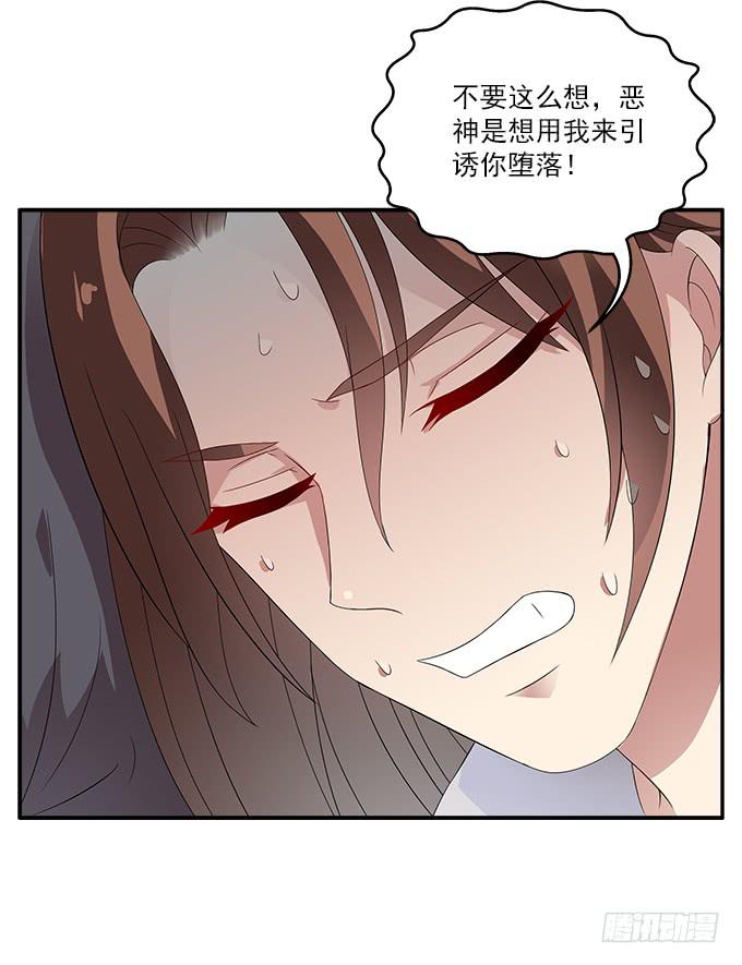 华江的放弃-第48话