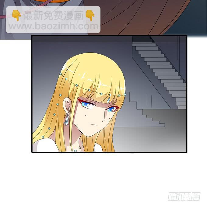 恶神的祭祀-第50话