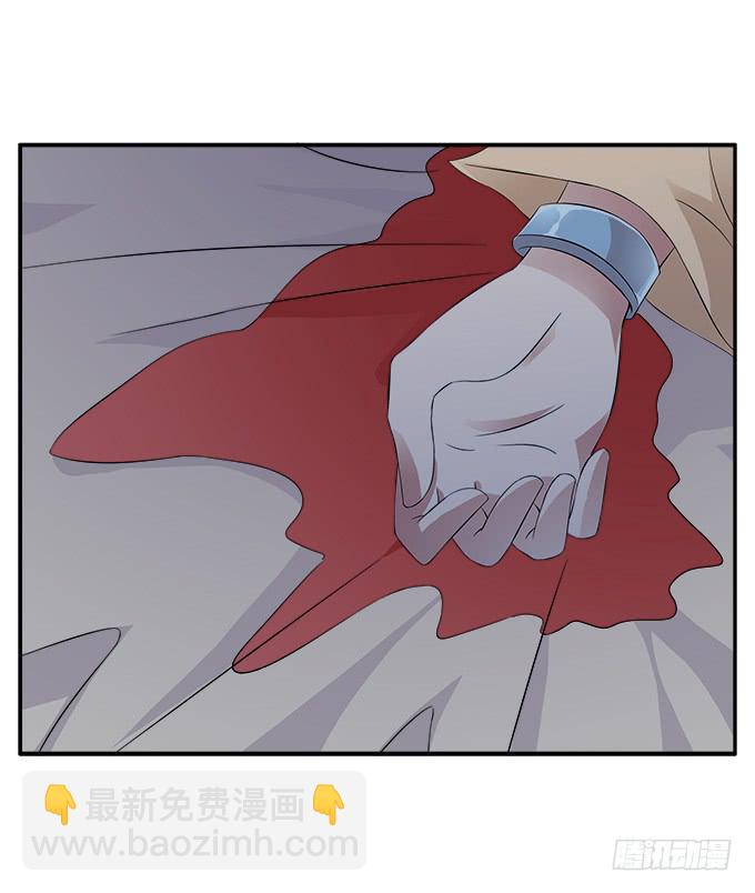 恶神的祭祀-第50话