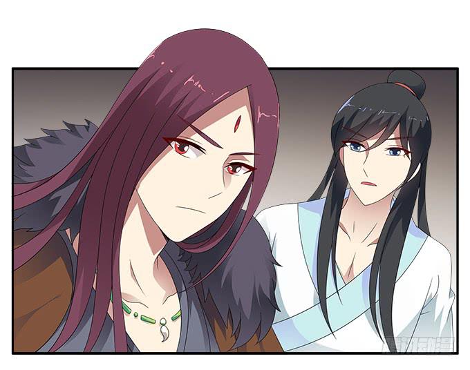 堕落的红玫瑰-第52话