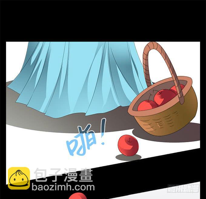 大魔王-第56话
