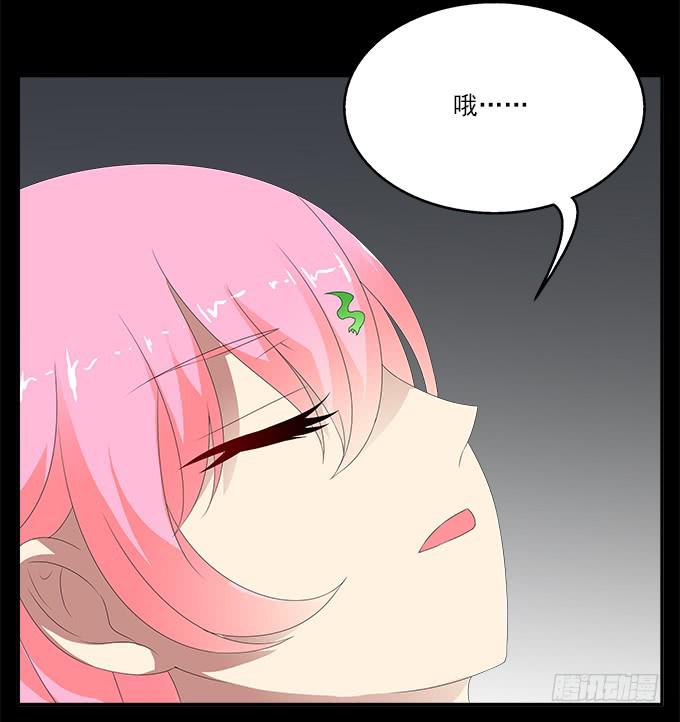 大魔王-第56话