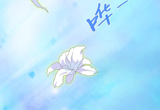 理想和野心的一念之差-第62话