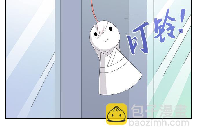 不速之客-第72话