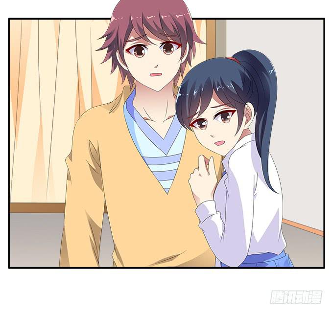 孤独与背叛-第74话