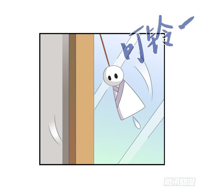 孤独与背叛-第74话