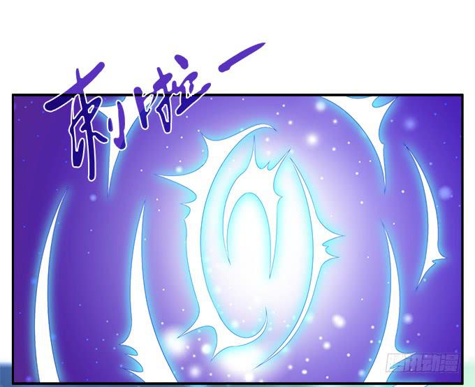 变故-第78话