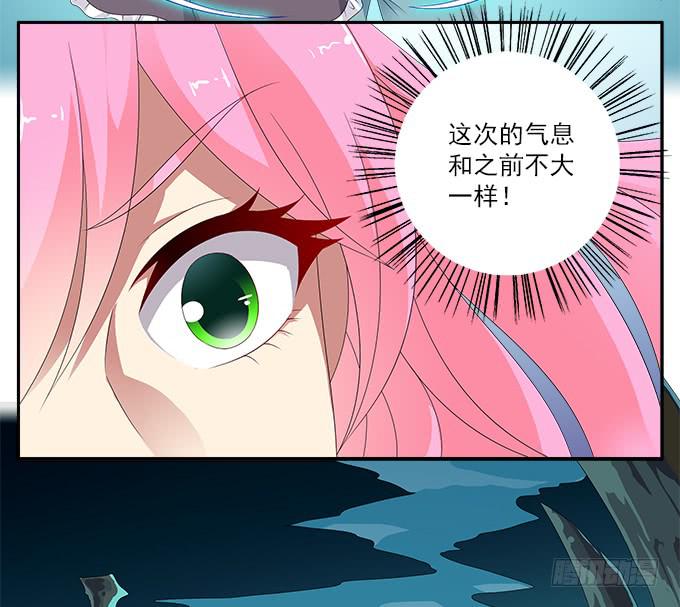 变故-第78话