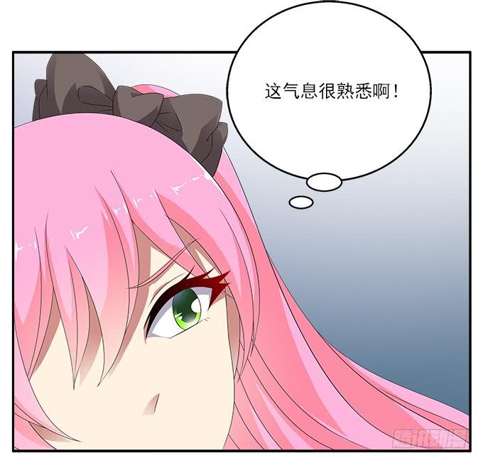 变故-第78话
