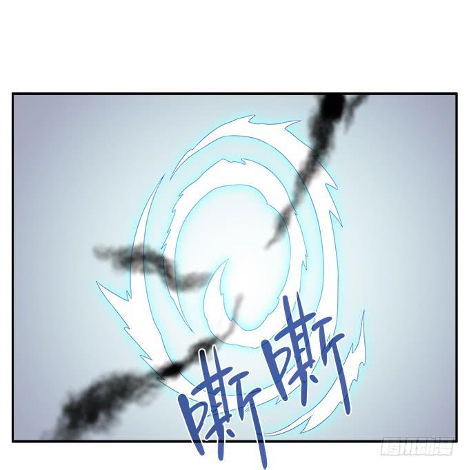 变故-第78话