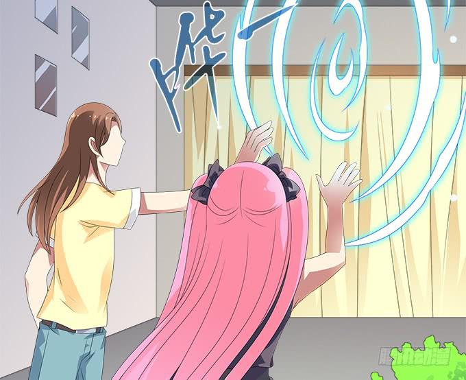 变故-第78话