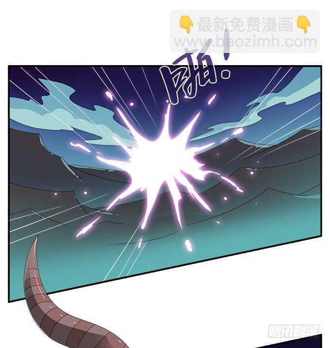 另一扇门-第80话