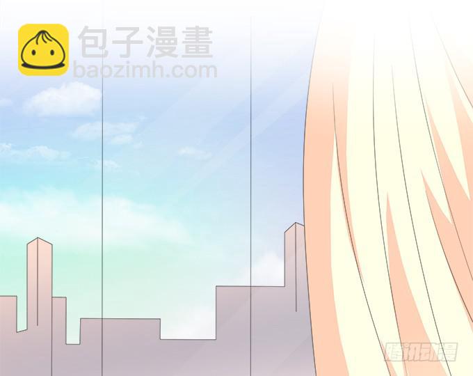 银莲花-第82话