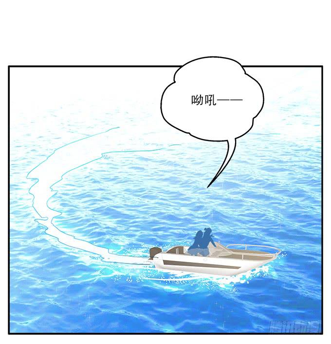 伤心的百合-第88话