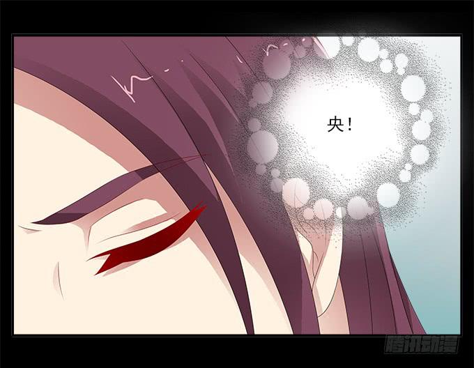 阿腾的承诺-第94话