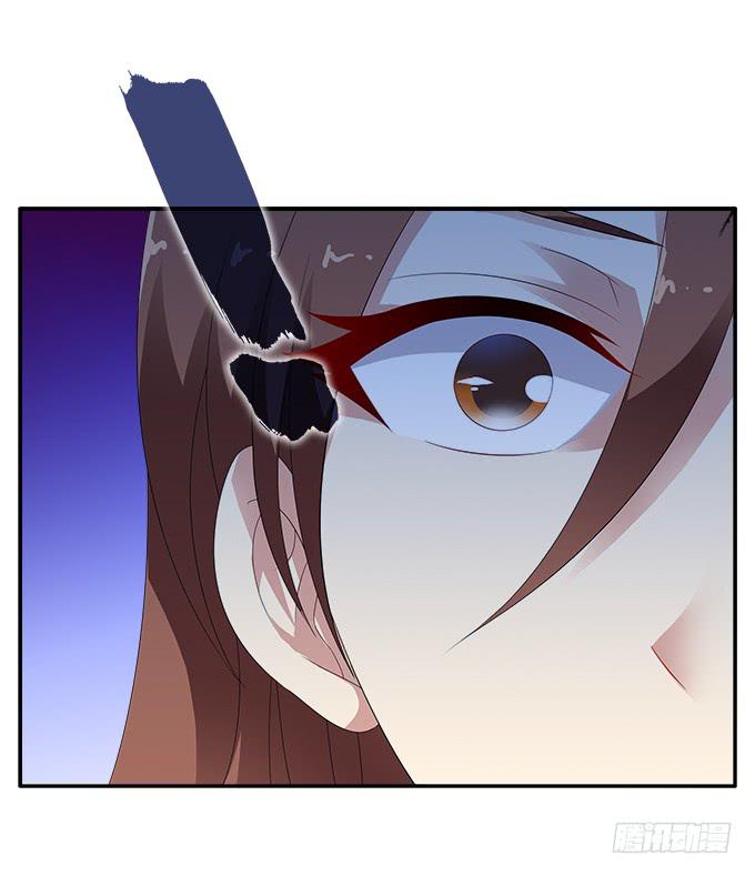 奈何草-第96话