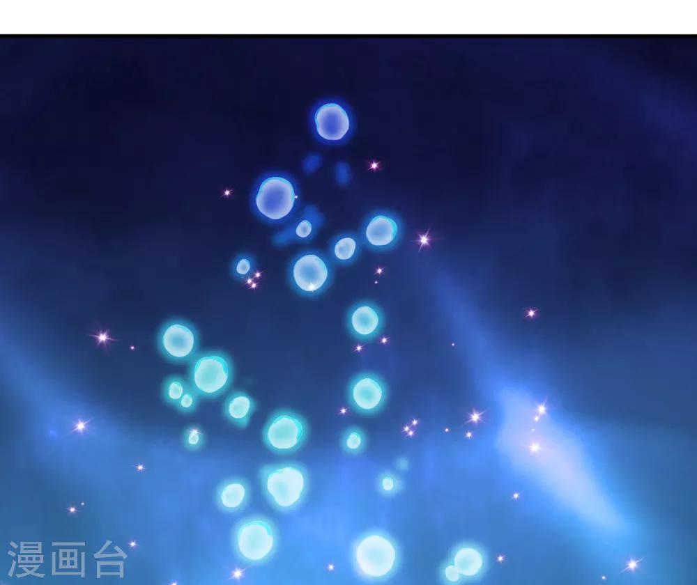 第13话 糟糕！中计了！-第14话