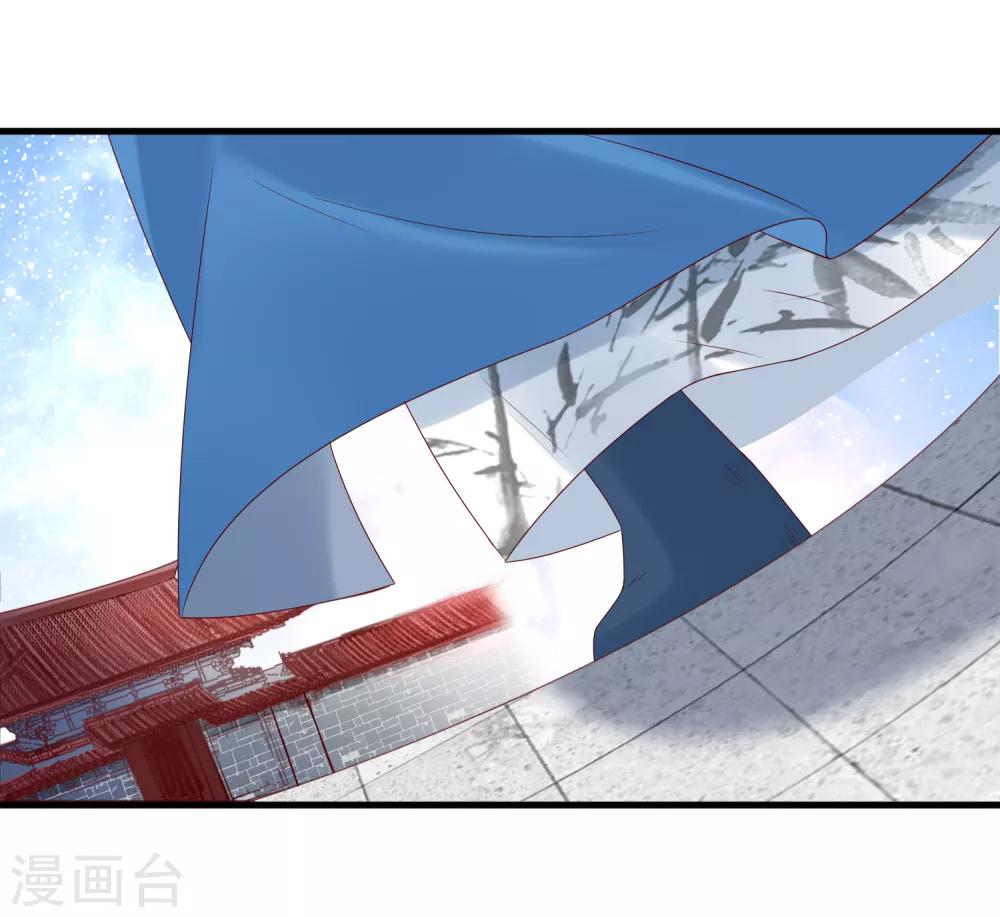 第15话 过往迷云！&ldquo;凶手&rdquo;是谁-第16话