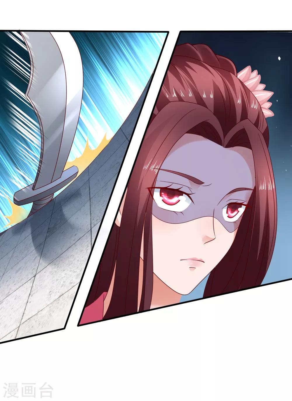 第16话 墓地真相，生死时刻-第18话